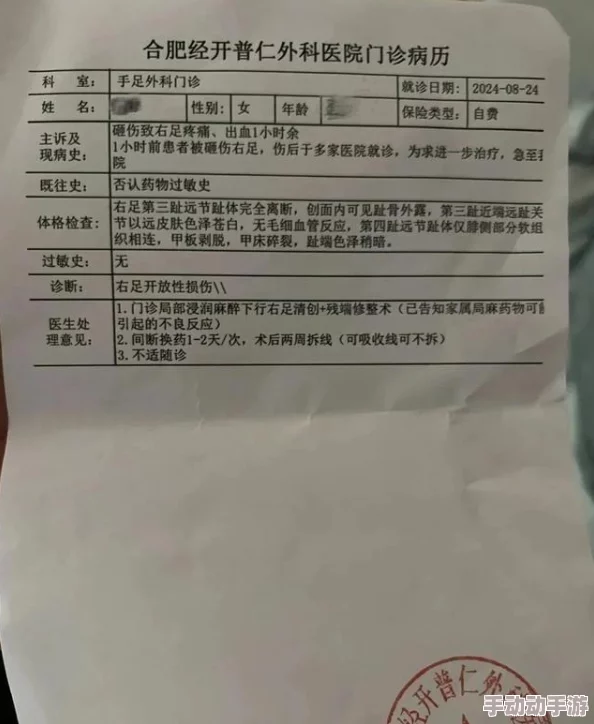 探索《光遇》世界：解锁倒地大哭独特情感的隐藏动作位置指南