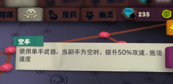 独奏骑士战术进阶：高效应对悬浮自爆虫策略与实战技巧分享