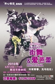 麻花传MD0174苏蜜清歌软件,琴瑟和鸣共舞,乐享无穷 麻花传MD0174苏蜜清歌软件,琴瑟和鸣共舞,乐享无穷