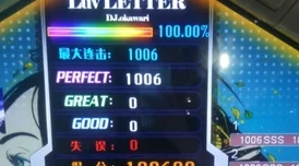 麻花传MD0174苏蜜清歌软件,琴瑟和鸣共舞,乐享无穷 麻花传MD0174苏蜜清歌软件,琴瑟和鸣共舞,乐享无穷