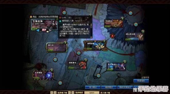 《地下城与勇士》探索：高爆率改造装备地图全揭秘，哪张图成玩家新宠？