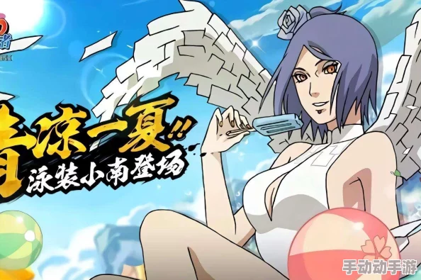 理解长门和小南萝卜游戏的玩法与策略，带你深入体验这款独特的游戏魅力