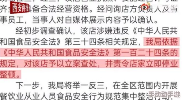 51朝阳群众爆料吃瓜网娜娜,理解背后真相与社会热议的深层次影响 51朝阳群众爆料吃瓜网娜娜,理解背后真相与社会热议的深层次影响