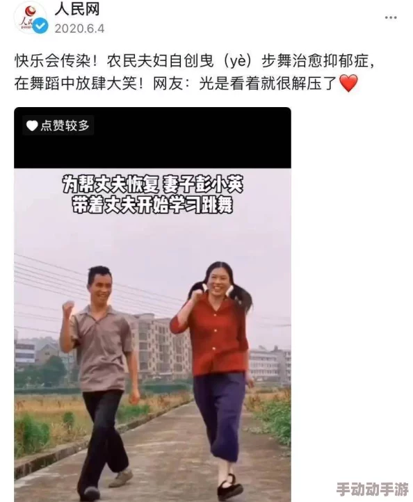 51朝阳群众爆料吃瓜网娜娜,理解背后真相与社会热议的深层次影响 51朝阳群众爆料吃瓜网娜娜,理解背后真相与社会热议的深层次影响