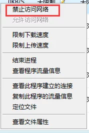 晚上禁止下载100个软件的原因与解决方法探讨