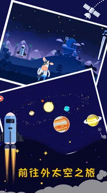 探索星空保险箱独特解锁机制：专业技巧与安全验证流程详解