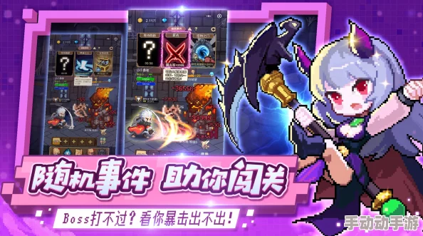 探索最佳选择：小小勇者如何精挑细选最适配的勇士戒指