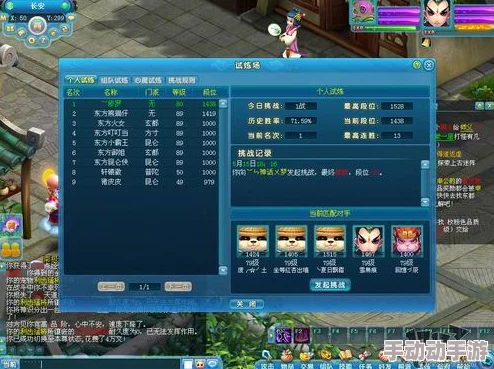 雷电将军被娇喘流白色液体游戏，深度理解其背后的文化与情感内涵