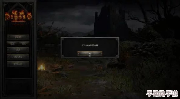 《寂静岭2：重制版》进不去游戏？全面排查与高效解决策略指南