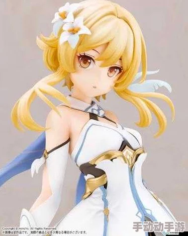 荧玩小玩具的时候被发现，但是不要害羞，快乐就好