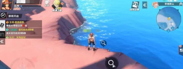 《航海王热血航线》探秘：陨落之地隐秘航道，独家乘船策略大公开