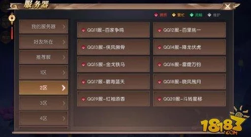 探索归龙潮珍闻：杯中留韵活动全攻略与独特玩法揭秘