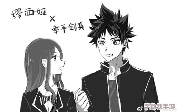 黄游下戟，不择手段，铤而走险，终将一败涂地