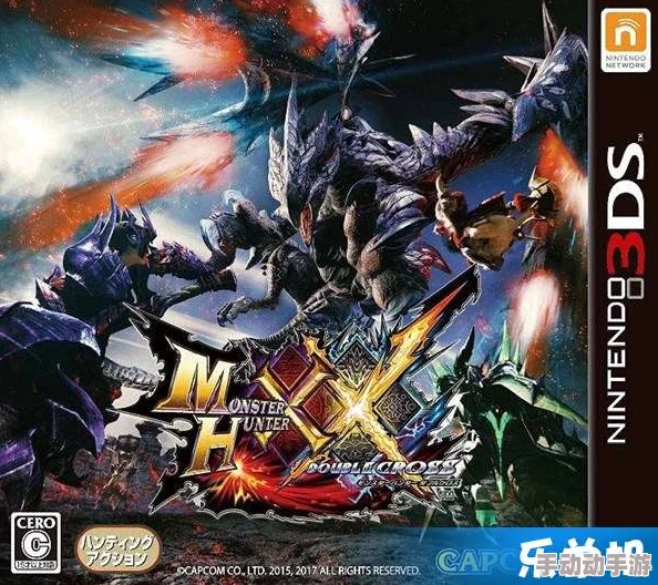 《怪物猎人XX》：全方位剖析，哪类猎手职业独领风骚？