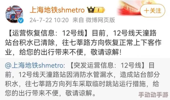 歪歪漫画韩漫登录页面免费，理解如何轻松获取优质漫画资源与使用体验