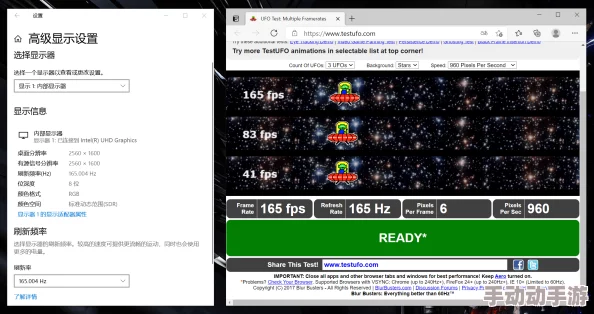 7995wx鲁大师视频：深度解析视频背后的技术与影响力