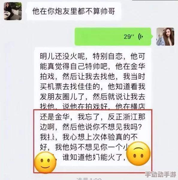 《无尽梦回》新手启航指南:全面解锁玩法精髓与成长捷径大搜集 《无尽梦回》新手启航指南:全面解锁玩法精髓与成长捷径大搜集