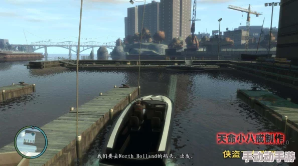 《GTA4》海鸥飞舞资料片：终极全收集指南，解锁隐藏挑战，点燃你的探险激情！