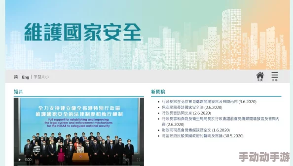 免费观看成品的网站,精彩内容尽收眼底 免费观看成品的网站,精彩内容尽收眼底