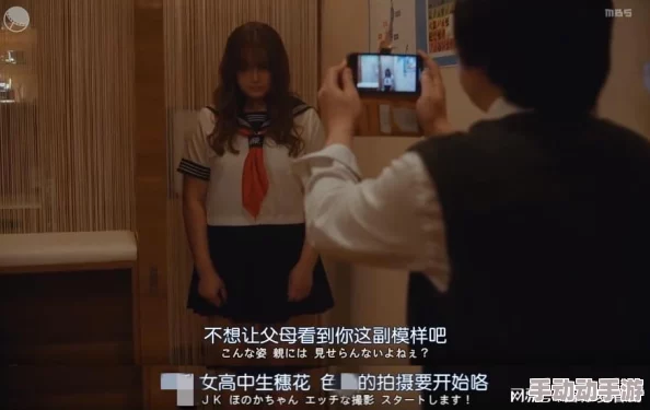 穿扒开 跪着让客人打屁男男，带你进入一个刺激又疯狂的世界，感受无限快感与欲望交织的体验