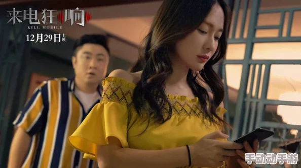 穿扒开 跪着让客人打屁男男，带你进入一个刺激又疯狂的世界，感受无限快感与欲望交织的体验