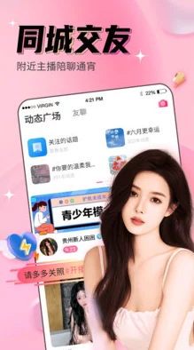 黑料网今日黑料首页，正能量满满，让你的生活更加精彩！