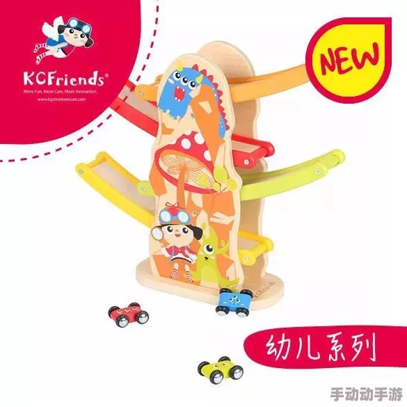 逛街时玩具突然按下按钮，意外触发的奇妙体验让人惊喜不已