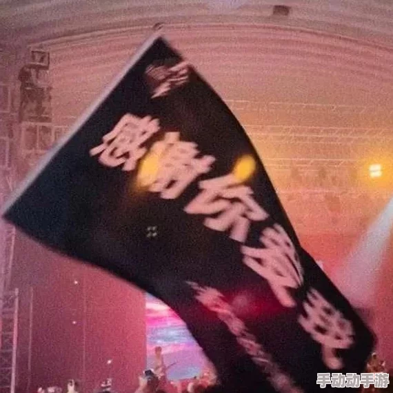 极速60秒噼里啪啦：深入理解这一快速反应的背后机制与影响力