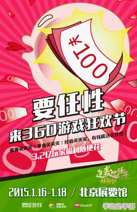 2024年乱世终结战终极福利大放送：独家全系列永久兑换码抢先领！