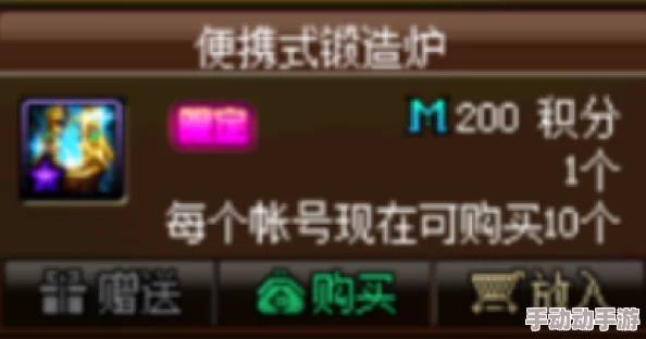 2024年乱世终结战终极福利大放送：独家全系列永久兑换码抢先领！