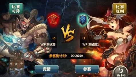 召唤魅魔结果是义魔来了2：意外的正义降临与奇幻冒险