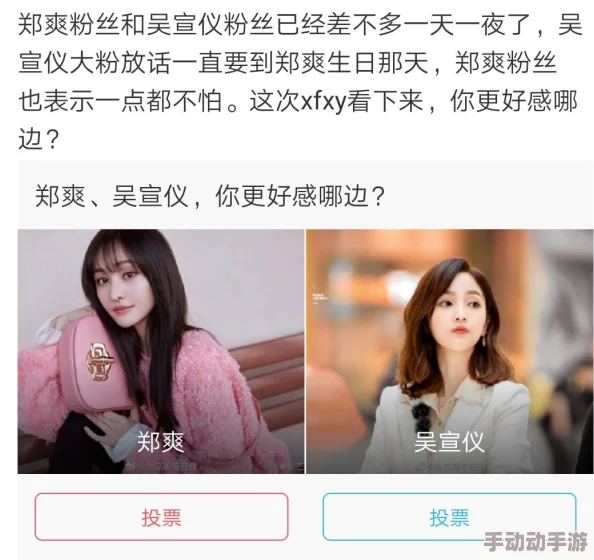 挺进她的花蕾,太紧了,爽，一触即发