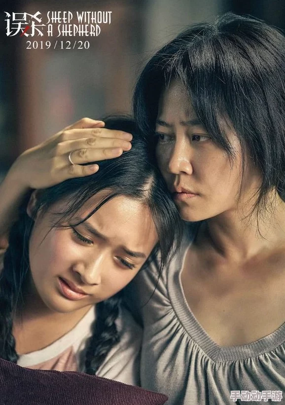 挺进她的花蕾,太紧了,爽，一触即发