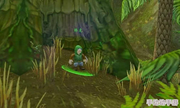 《塞尔达传说：智慧之光再燃》——拉内莫拉隐秘探索，三蜈蚣踪迹全揭秘攻略