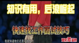 5G影院天天奭多人运动罗志祥：在高速网络下，如何通过新技术提升观影体验与健身乐趣的结合