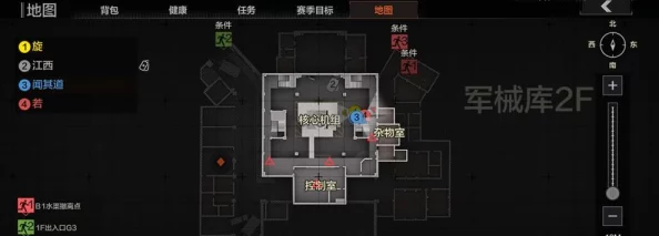 破解暗区突围小黑屋困境：全方位策略与实战技巧指南