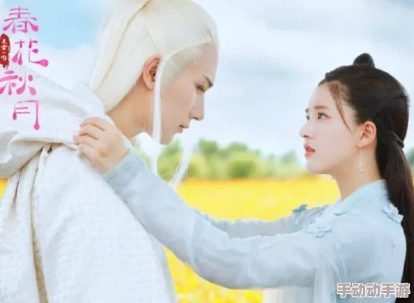 韵母宁秋婉顾小暖结婚，愿他们的爱情如春花般绚烂，幸福永驻，共同书写美好人生篇章