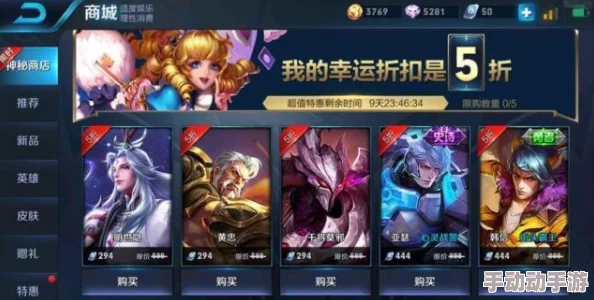 理解王者荣耀火舞脸红流眼泪表情的深层含义与玩家情感共鸣分析