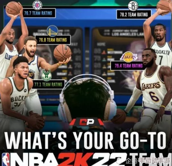 畅享9.1免费版网站nba，体验热门球队比赛直播与精彩回放，不容错过的篮球盛宴！