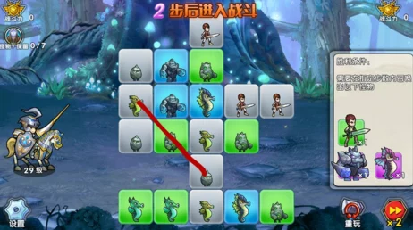 《召唤与合成2》萌新策略：初期必练角色精选指南，打造高效开荒阵容！