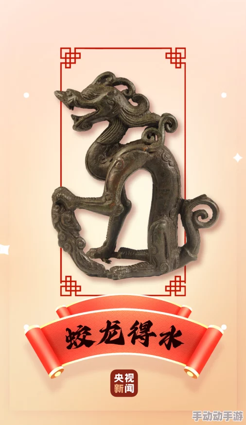 铜铜铜受不了了铜铜铜，但坚持下去就会迎来成功的曙光