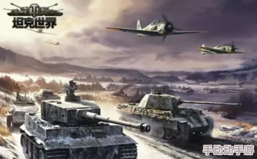 二战雷霆战场深度探索：揭秘各系战车魅力，哪国钢铁洪流最引人入胜？