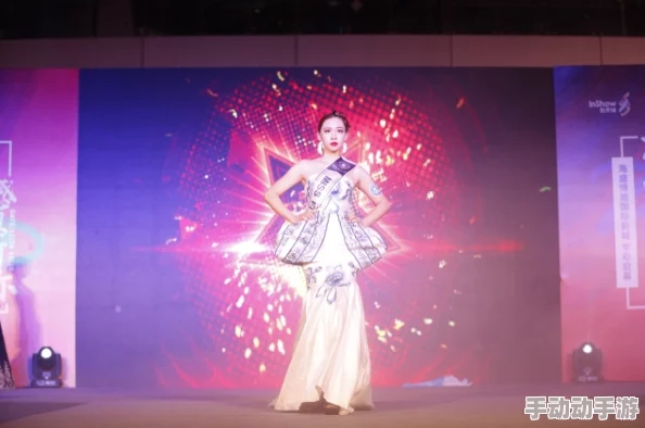 色哟哟91：锦上添花，绽放异彩的时尚之选