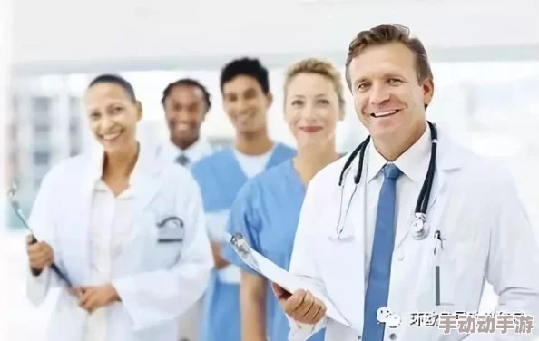 理解特殊的急诊室待遇2：如何在紧急情况下获得更好的医疗服务与关怀