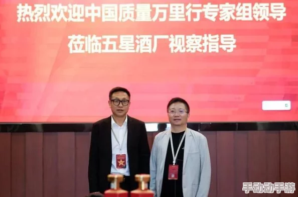 如果把坤放进定眼会怎么样？深入探讨其可能性与影响