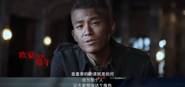 如果把坤放进定眼会怎么样？深入探讨其可能性与影响