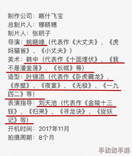 深入解析红桃AV的多重含义与文化背景，探讨其在现代社会中的影响