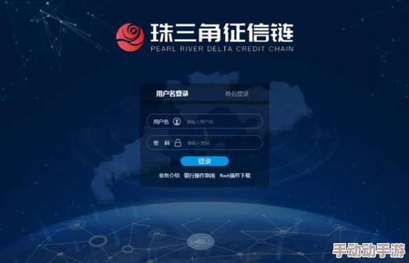 三角洲行动：独家攻略解锁六级防护甲高效获取策略与技巧分享