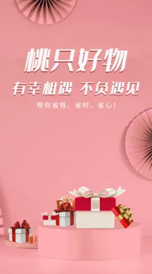 成品片a免免费人看，如烟往事俱忘