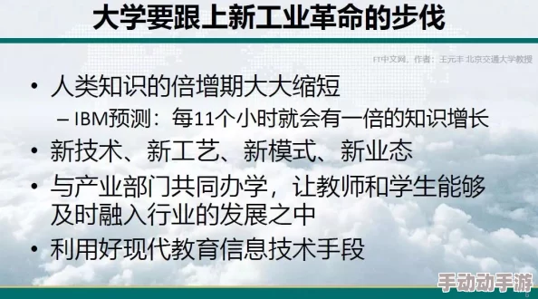 誓灵世界：每日活跃指南与精选内容探索策略